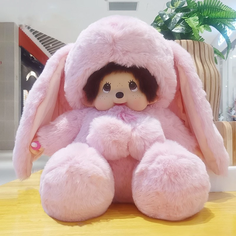 Adorable Animal Hoodie Plush Doll price