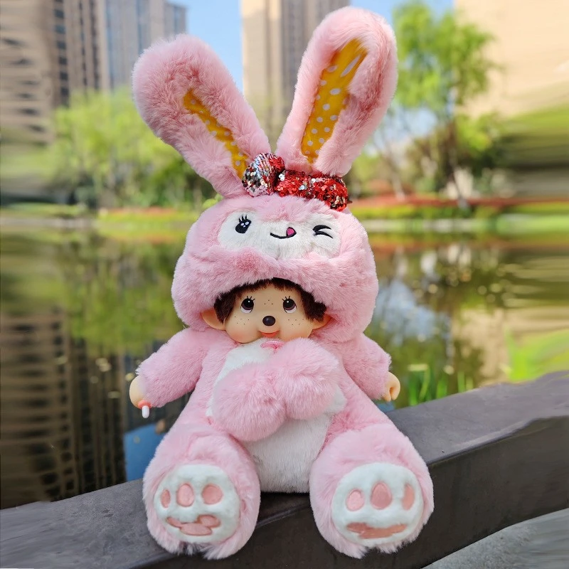 Adorable Animal Hoodie Plush Doll high quality