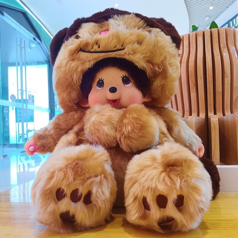 Adorable Animal Hoodie Plush Doll high quality