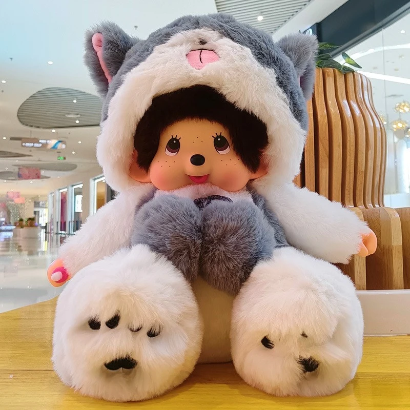 Adorable Animal Hoodie Plush Doll high quality