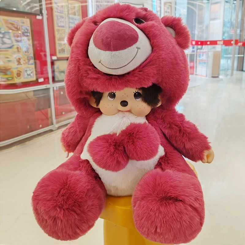 Adorable Animal Hoodie Plush Doll factory