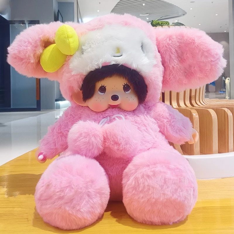 Adorable Animal Hoodie Plush Doll best